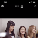 [댓글부탁해] 스테이씨 윤 <b>두상</b> 어케 한건지 아는사람 ㅠ