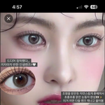 고등학교 <b>입학식</b>날 교복 추반좀
