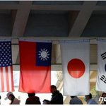 오늘자 대만 총통(대통령) 선거 <b>투표소</b>에 걸린 태극기