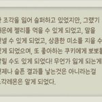 [드루와] 트위터 하니깐 ㄹㅇ 개<b>피곤</b>하다