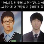 [드루와] 의외인 mbti 특징ㅇㅇ