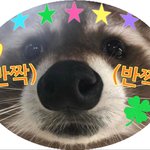 잇<b>팁들</b>아 물어볼거있음