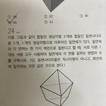 <b>확률</b>과 통계 질문잇어ㅜㅜ
