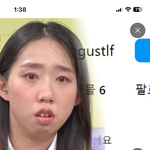 나 교정할건데 효과 개쩔겠지?