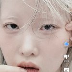 [댓글부탁해] 내 추구미….