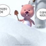 살찌니까 얼굴 살짝 <b>사각</b> 같아 보이네