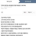 어허 영혼이 부족해