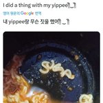 [<b>방탄소년단</b>] 윤기야