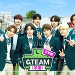 [드루와] 앤팀학원 2학기 게스트 라인업