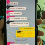 [꼭조언부탁] 남편이 필리핀여행 다녀왔어요