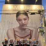 Dpr <b>Live</b> 제니 앞에서ㅋㅋㅋㅋㅋ