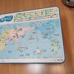 너네 어릴때 이 <b>책상</b> 있었음?