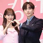 "임윤아, 이준호 콘 왔다" 현장 술렁술렁…온라인도 <b>들썩</b>