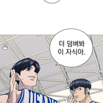 갑타<b>얘기하장</b>ㅜㅜ개아쉬움