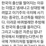 검거<b>완료</b>