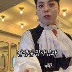 요즘 <b>mz</b>카페 근황