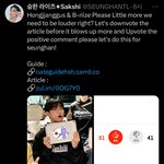 외국인들도 판을하네...