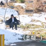 <b>원빈</b> 겁 엄청 많구나