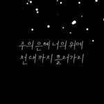 룸 프레이징‍♂️2 <b>mr</b>본(THE BLESSING- 아가페 워십...