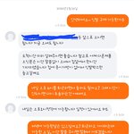 <b>배려</b>라는게 이런거였나요?