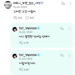 [<b>TXT</b>] 아니 모아깅 닉네임이