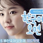 <b>화장</b> 무슨<b>톤</b>임