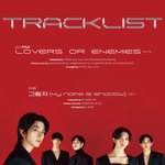 <b>CIX</b> 씨아엑 아는 사람..?