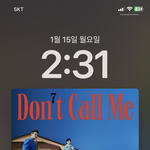 [댓글부탁해] 이 노래 ㅈㄴ좋음ㅠㅠ