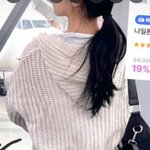 이 후드니트 비슷한 거 아는 사람