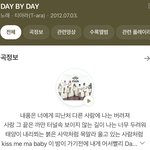 [드루와] 이건 아직까지도 ㄹㅈㄷ다 진짜,,