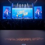 화력이 심각하게 약해진 보플 <b>파생</b> 그룹