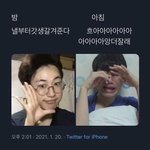 진짜 김동욱이 <b>최곤</b>것같음