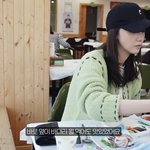 윤아 모자 쓰고 <b>수수</b>한 모습인데 개이쁘다