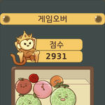 [댓글부탁해] 아 치과 가야되는데 잠 못잠