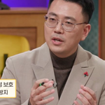 4명의 <b>증조</b>할아버지가 한 사람이라고?