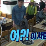 백종원이 '푸드트럭'을 하면서 가장 <b>보람</b>을 느낀 순간