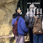 ??: <b>푸바오</b> 보러갔다가 뉴진스 봄
