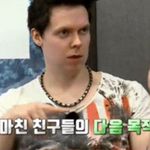 핀란드 친구들에게 너무 어려운 단어