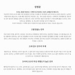 [TXT] 투바투 <b>안무</b>