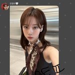 윈터 <b>라방</b>안킨다고 거짓말치는애 만들더니