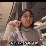이분 <b>유대</b>종쌤 닮지않았냐