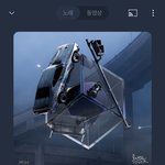 엔믹스 'Dash' 어때?