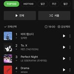 Sm 이제 진짜 망한듯