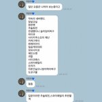 애니를 이렇게 보는데 오타쿠가 아님...?