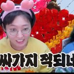 [댓글부탁해] 나 같이 일하는 언니 억울하게 짤림