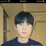 황민현은 아직도 <b>현역</b>같음