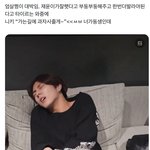 가는길에 <b>과자</b>사줄게
