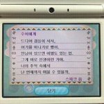 나만 이렇냐 <b>틴트</b>