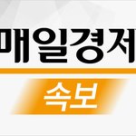 크렘린궁 “푸틴 방북 조만간 이뤄지길 희망”
