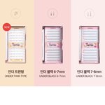 <b>언더</b> 속눈썹 123중에 뭐살까 ㅈㅂ